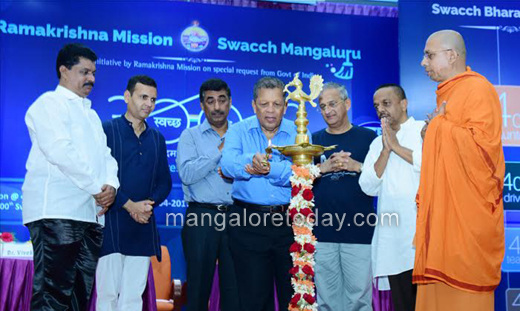 Ramakrishna Mi...